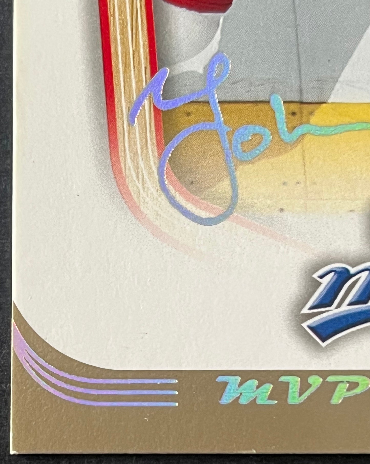 2005-06 UDC MVP Hockey Silver Script serial 13/25 #421 Johan Franzen