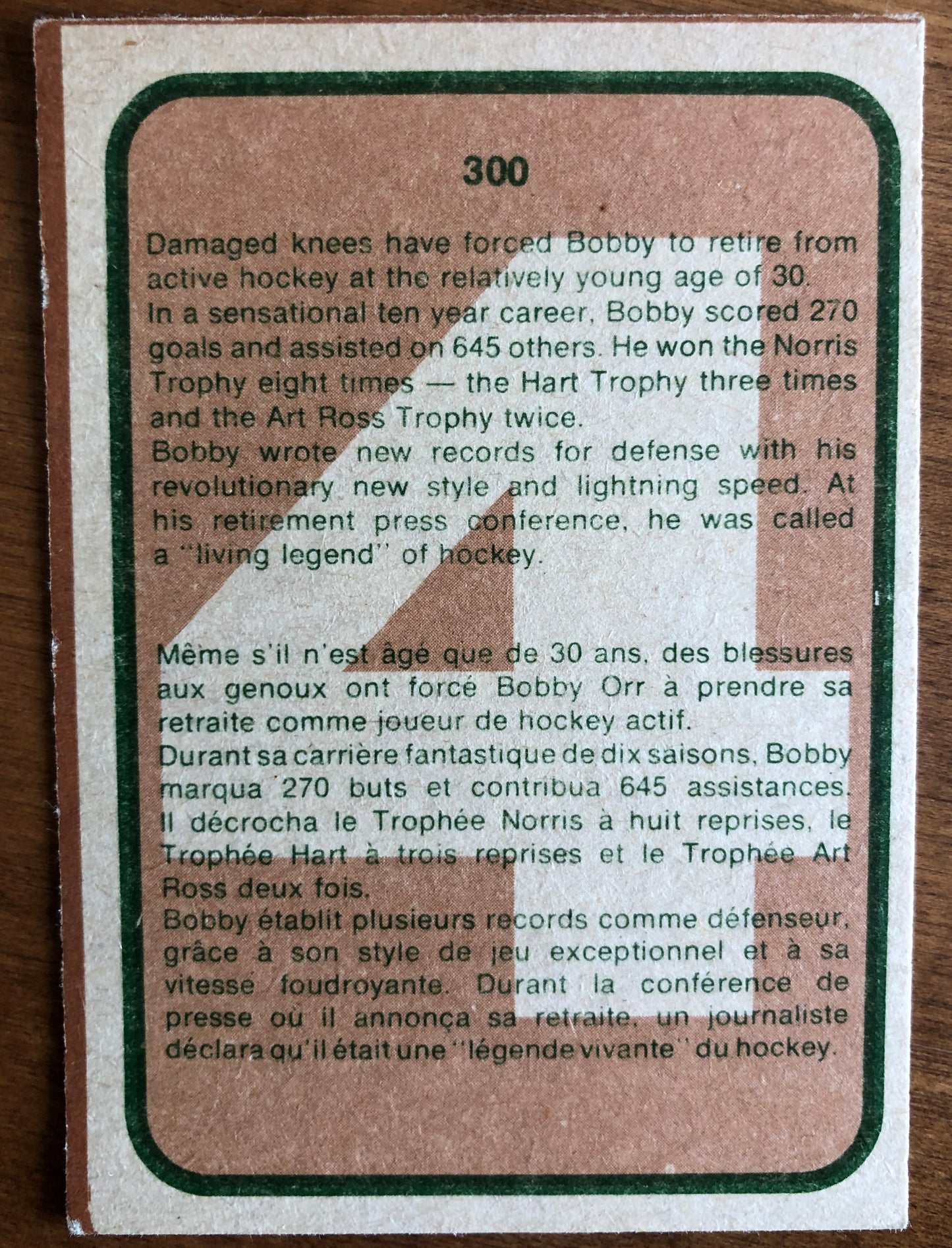 1978 OPC #300 Bobby Orr SCC