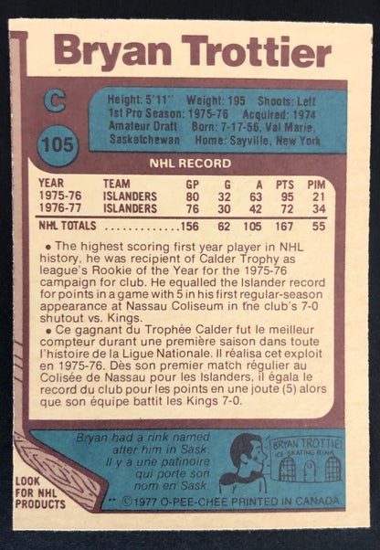 1977-78 OPC Raw Hockey Cards